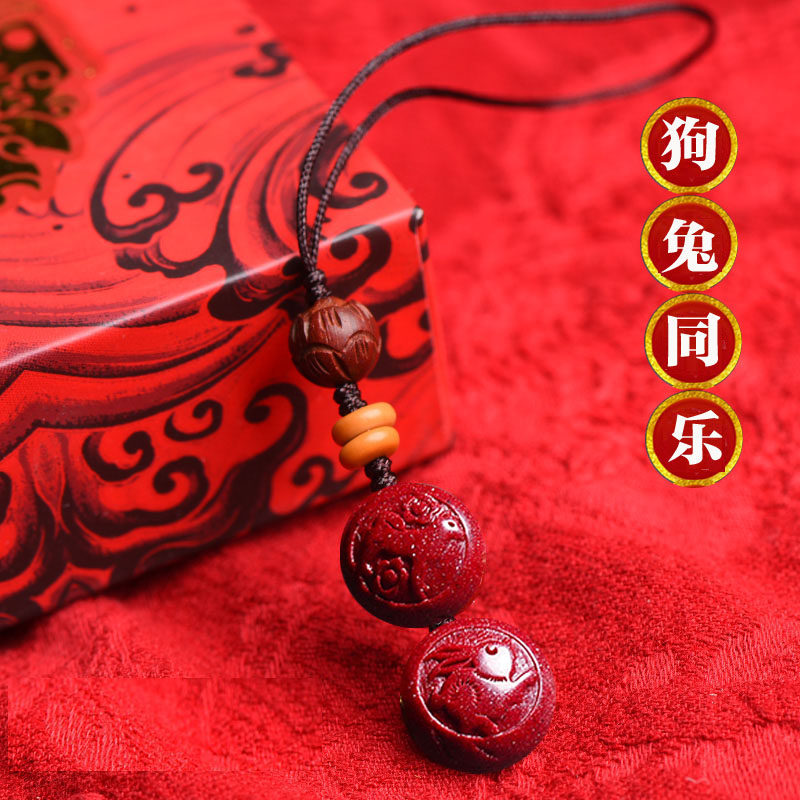 2026年宋韶光属狗人狗兔同乐吊坠手机链生肖狗朱砂红绳手链钥匙扣,饰品/流行首饰/时尚饰品新,手链,淘宝优惠券,粉丝福利购,淘宝优惠卷