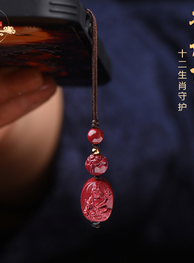 李居明朱砂生肖本命佛钥匙扣2026马年属马鼠牛兔吊坠手机挂饰挂件