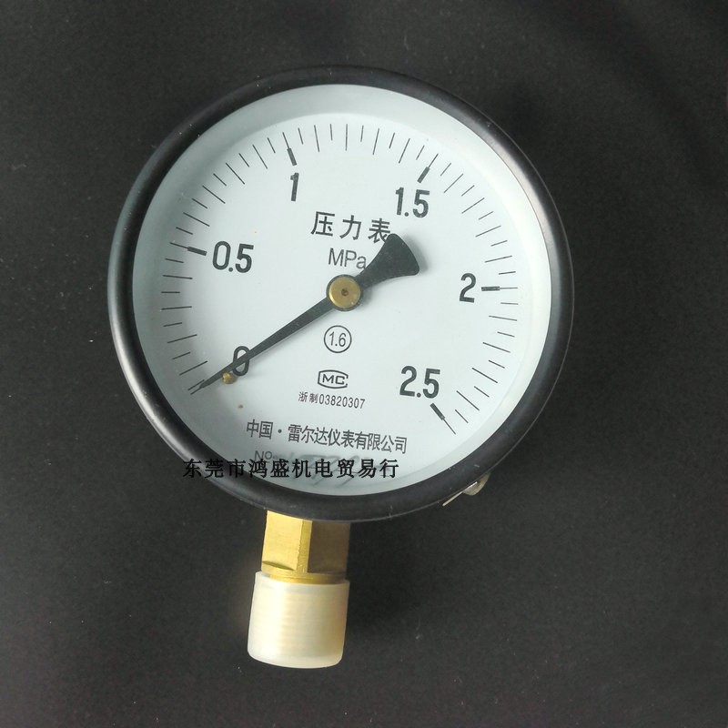 5mpa普通压力表工业用精密仪器