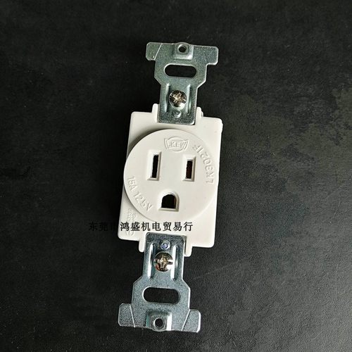 LK3021F美式暗装插座系列15A125V