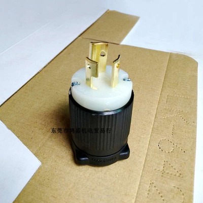 美规引挂式防松插头台湾