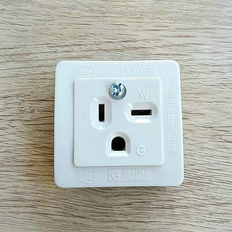 lk3013K5kw大功率美规插座台湾