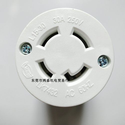 台湾隆光lkew美规插座