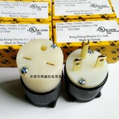 UL台湾嵘光OLYMPIA五洲15A250V检测插头机器厂 720美式 美规NEMA