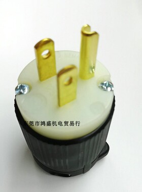 台湾嵘光直式插头J-710 15 A125V UL NEMA 5-15P小插头Rong Kuang