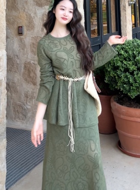 乔与乔伊 皇室绿色暗纹提花 气质婴驼针织套装