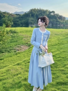 乔与乔伊 蓝樱小姐法式奶蓝色小香风套装气质显瘦高级感两件套秋
