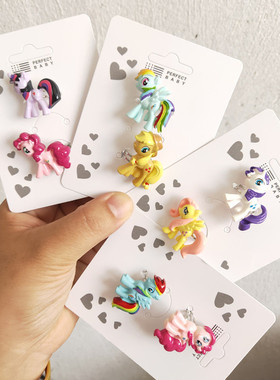 卡通混合材质树脂可调节大小戒子