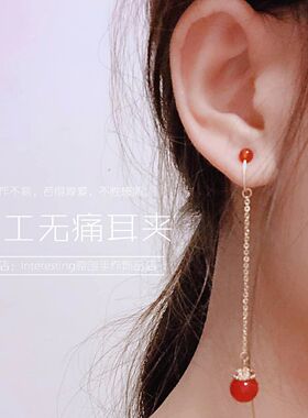 无耳洞不疼红玛瑙手工蚊香耳夹