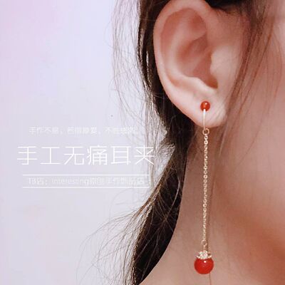 无耳洞不疼红玛瑙手工蚊香耳夹