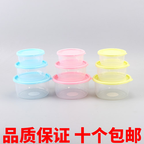 圆形保鲜盒可微波加热环保零食盒