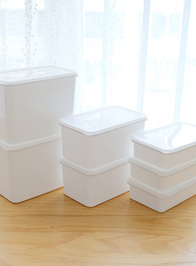 塑料白色长方形储物盒五谷杂粮日式食品水果家用冰箱收纳保鲜盒
