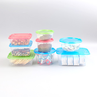 保鲜盒冰箱专用透明食品保鲜碗塑料碗带盖子家用微波炉圆形多规格