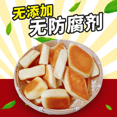 山东威海文登喜饼蒸饽