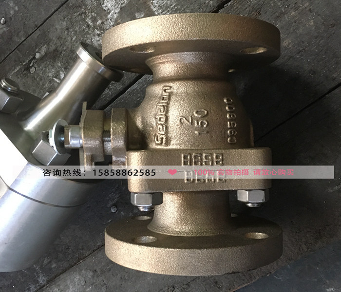 上海美科阀门有限公司 SMK牌阀门美标青铜黄铜法兰球阀Q41F-150LB|ruв категории оборудование/инструменты, машины и оборудование, клапан, шаровой клапан - от Buy2taobao.com для оказания профессиональной услуги покупки агента Taobao