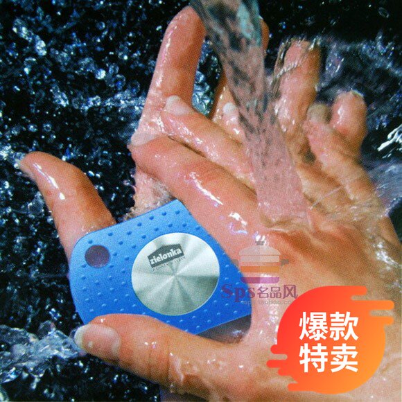 德国Zielonka洁灵卡洁灵康除味去腥除臭杀菌进化空气不锈钢皂