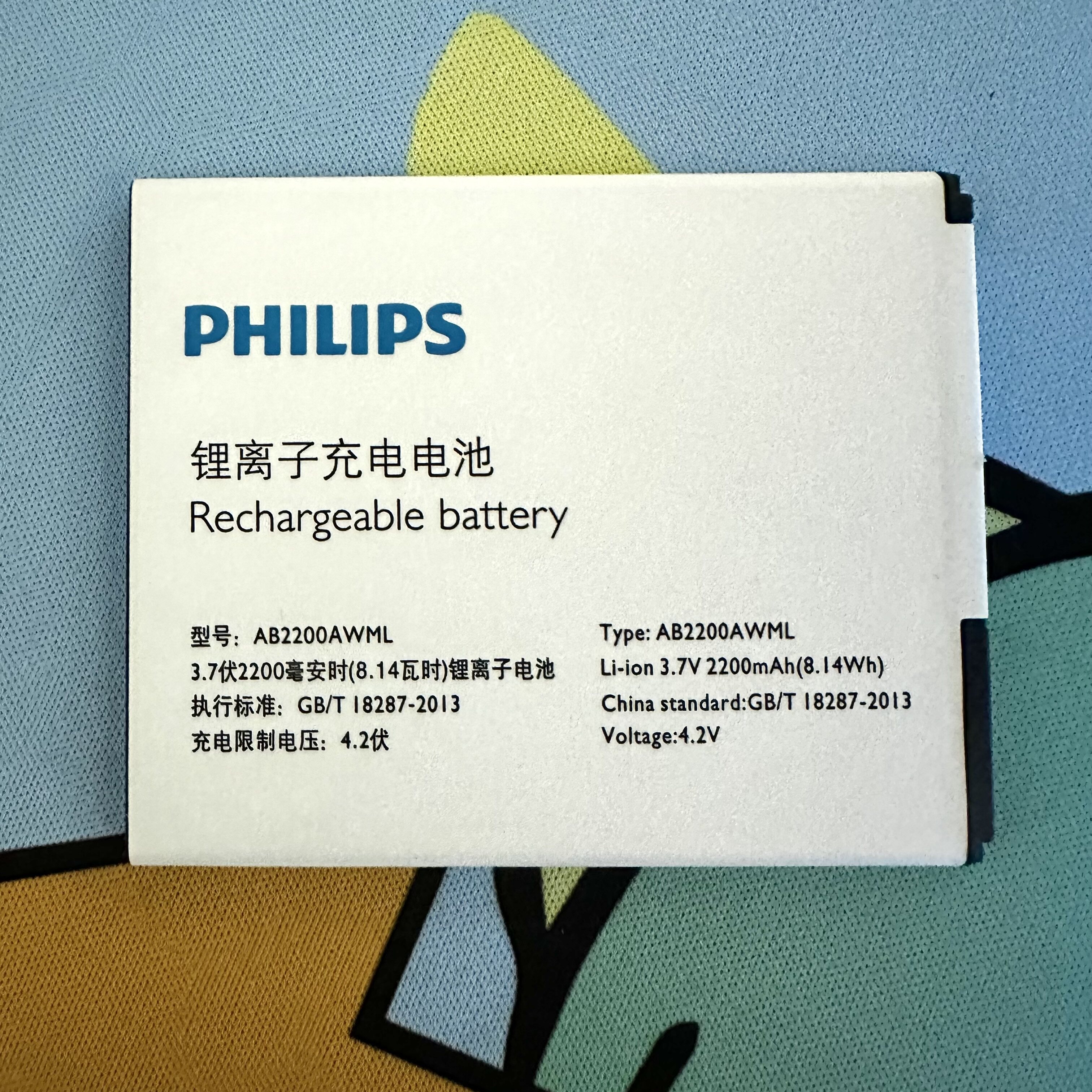 飞利浦/PHILIPS适用于T3500 W3500 W3509 手机锂电池 AB2200AWML
