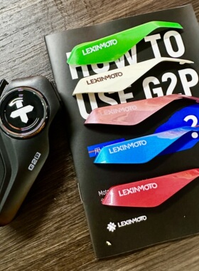 LEXIN G2P摩托机车头盔蓝牙耳机外卖骑手防水半盔全盔骑士长续航