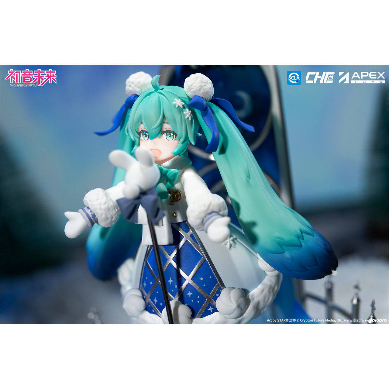 包邮正版现货TAITO初音未来2025生日会景品手办