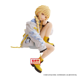 正版包邮 Banpresto 学园偶像大师 藤田琴音 坐姿 景品手办