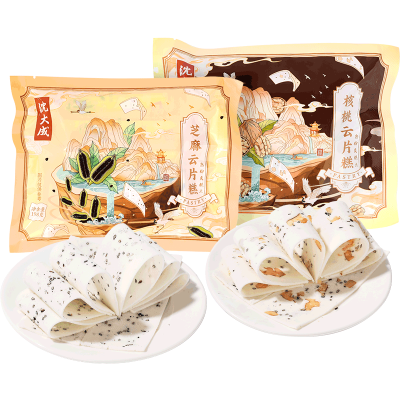 上海特产云片糕正宗老字号沈大成核桃芝麻味崇明糯米结婚喜糕零食