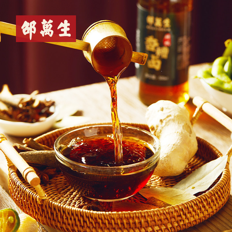 邵万生 糟卤汁特级上海香糟泥酒糟卤糟卤料辣糟卤漕卤香糟卤500ml