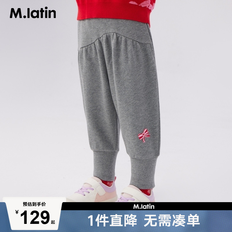 O型针织长裤，撞色蝴蝶结满满甜美现代感。