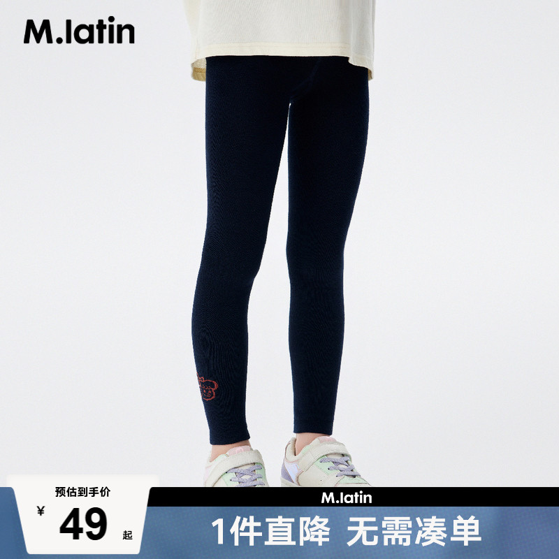 撞色腰头设计的裤袜，脚口人物元素图案点缀