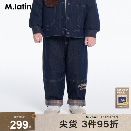宽松直筒翻边成长牛仔裤