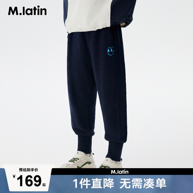 侧边拼接设计螺纹收口成长裤