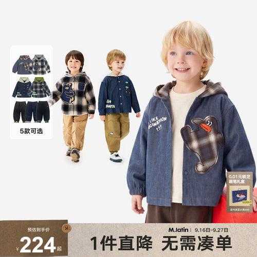带帽衬衫外套，复古格子图形装饰