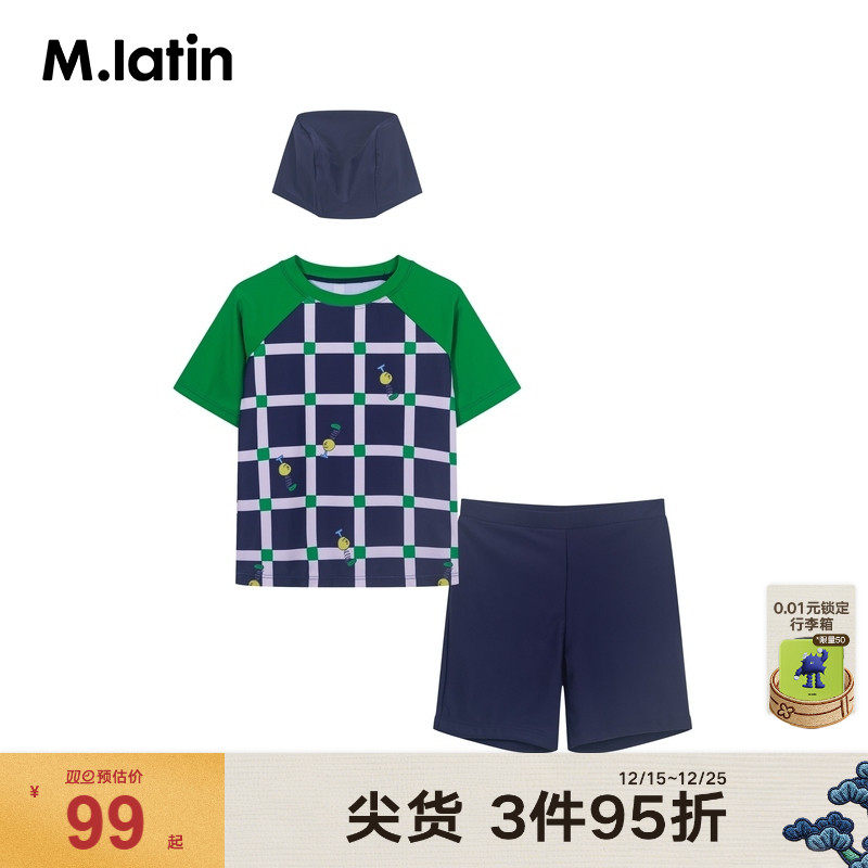 短袖中裤泳衣，活力感主题印花，童趣易穿搭