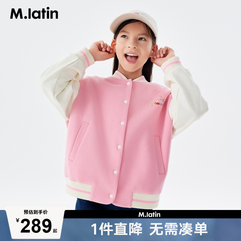 糖果印花空气层棒球夹克