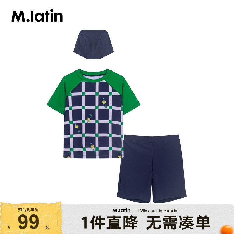 【商场同款】马拉丁童装儿童泳装夏装男童大童主题印花泳衣
