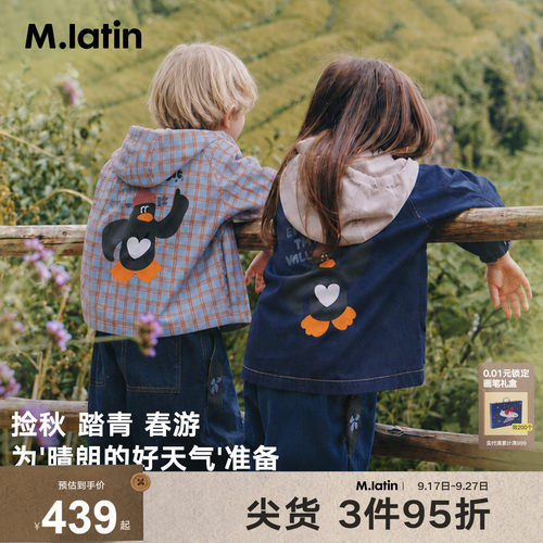 戴帽小工装趣味外套