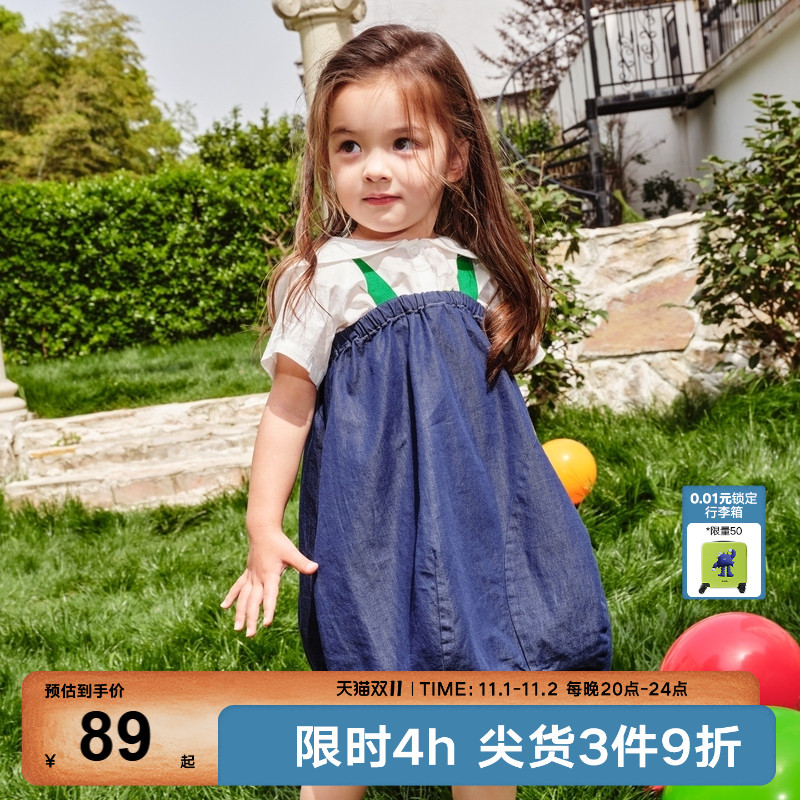 马拉丁童装女小童儿童2023夏装新款茧型牛仔背带裙复古弧形裙摆