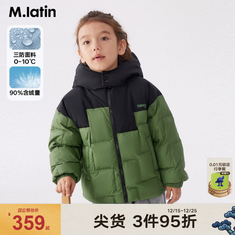 夜光面料 梯形压线 不规则拼接