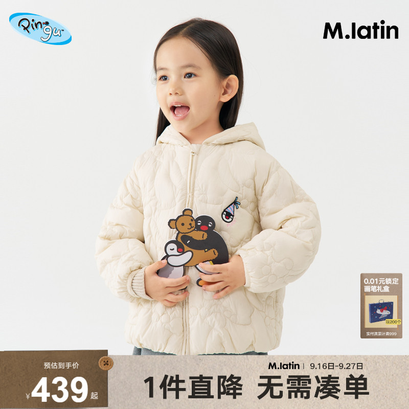 马拉丁Pingu企鹅冬女童绣标一手长羽绒