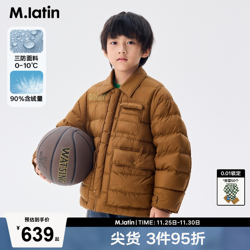 衬衫夹克型轻薄羽绒，趣味字母印花轻松活力