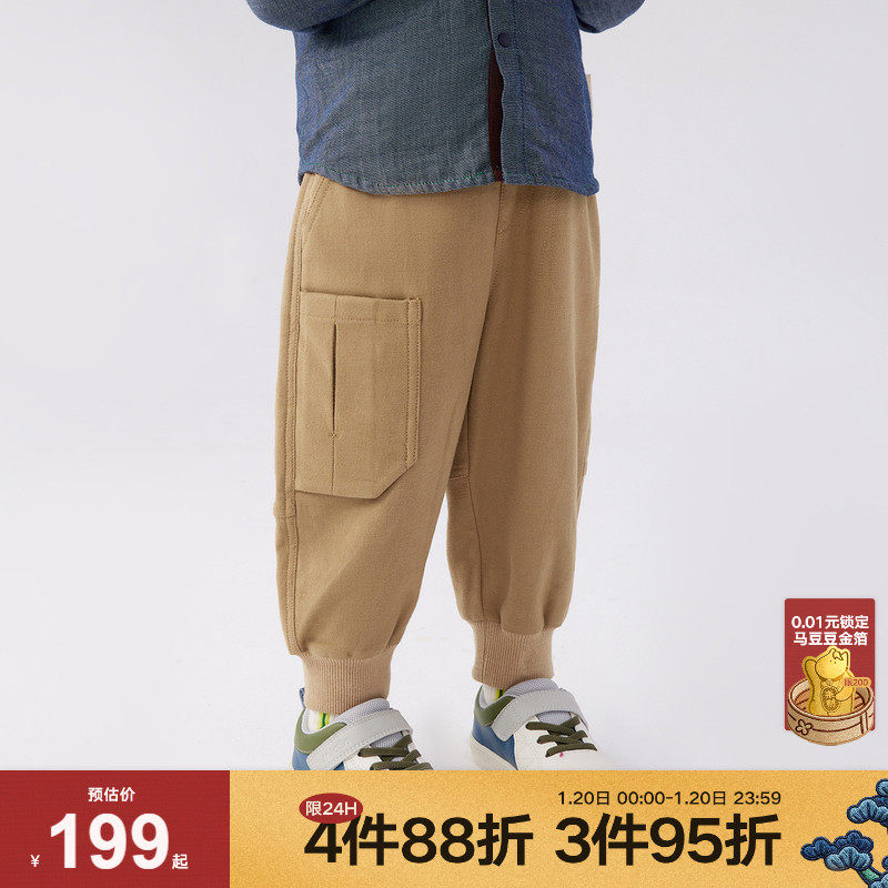 【商场同款】马拉丁童装儿童裤子秋款男小童龙户外长裤,童装/婴儿装/亲子装,裤子,淘宝优惠券,粉丝福利购,淘宝优惠卷