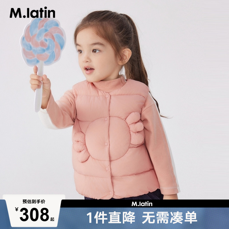 安心绒填充，轻薄舒适，甜美萌趣。