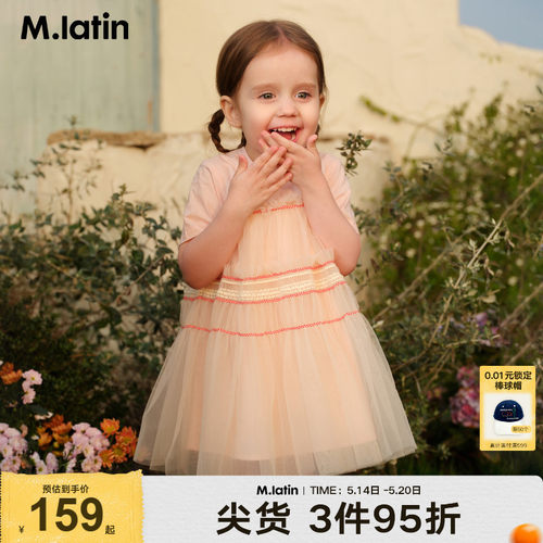打揽绣花网纱轻公主裙，满足日常与节日需求