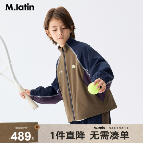撞色拼接梭织外套，绷缝装饰，运动感十足。