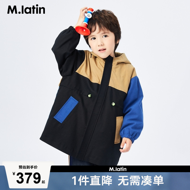 版型经典大气，色块拼接撞色，节奏明快