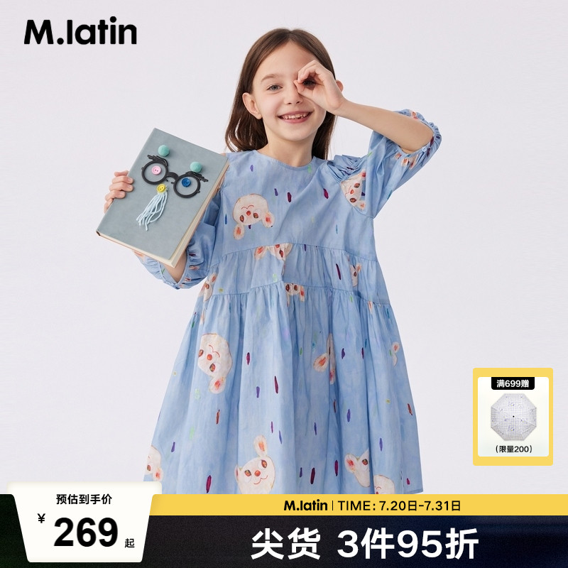时髦袖型设计，自然有趣，印花自然清新