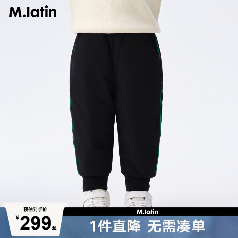 简约基础羽绒裤，撞色嵌条提亮，休闲百搭