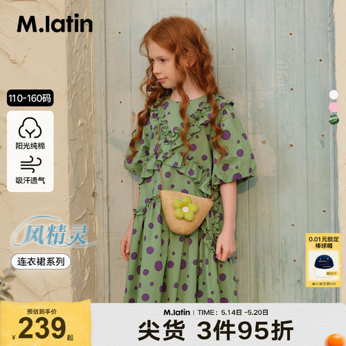 木耳边交叉装饰，泡泡袖甜美法式连衣裙