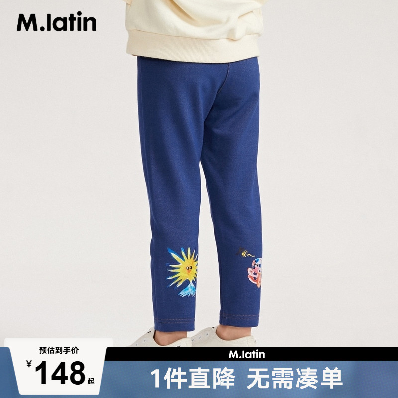 童装针织裤子马拉丁牛仔裤