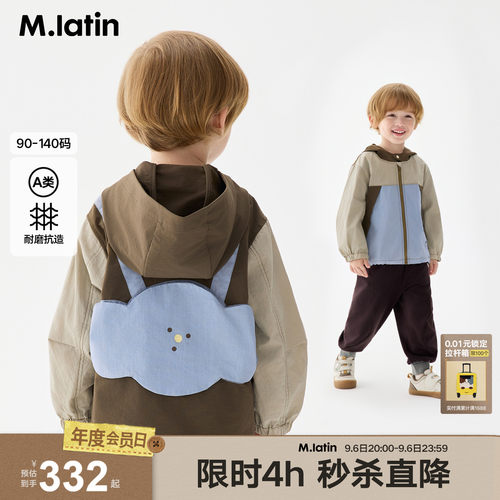 拼色背包造型外套，萌趣可爱吸睛
