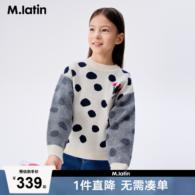 【商场同款】马拉丁童装冬女大童不规则波点艺术俏皮半高领毛衣
